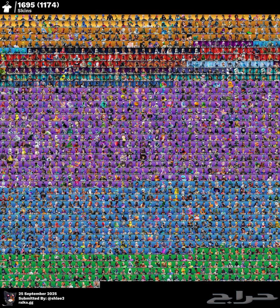 حساب فورت 1700 سكن اكثر من 1000 رقصه64592516749826111