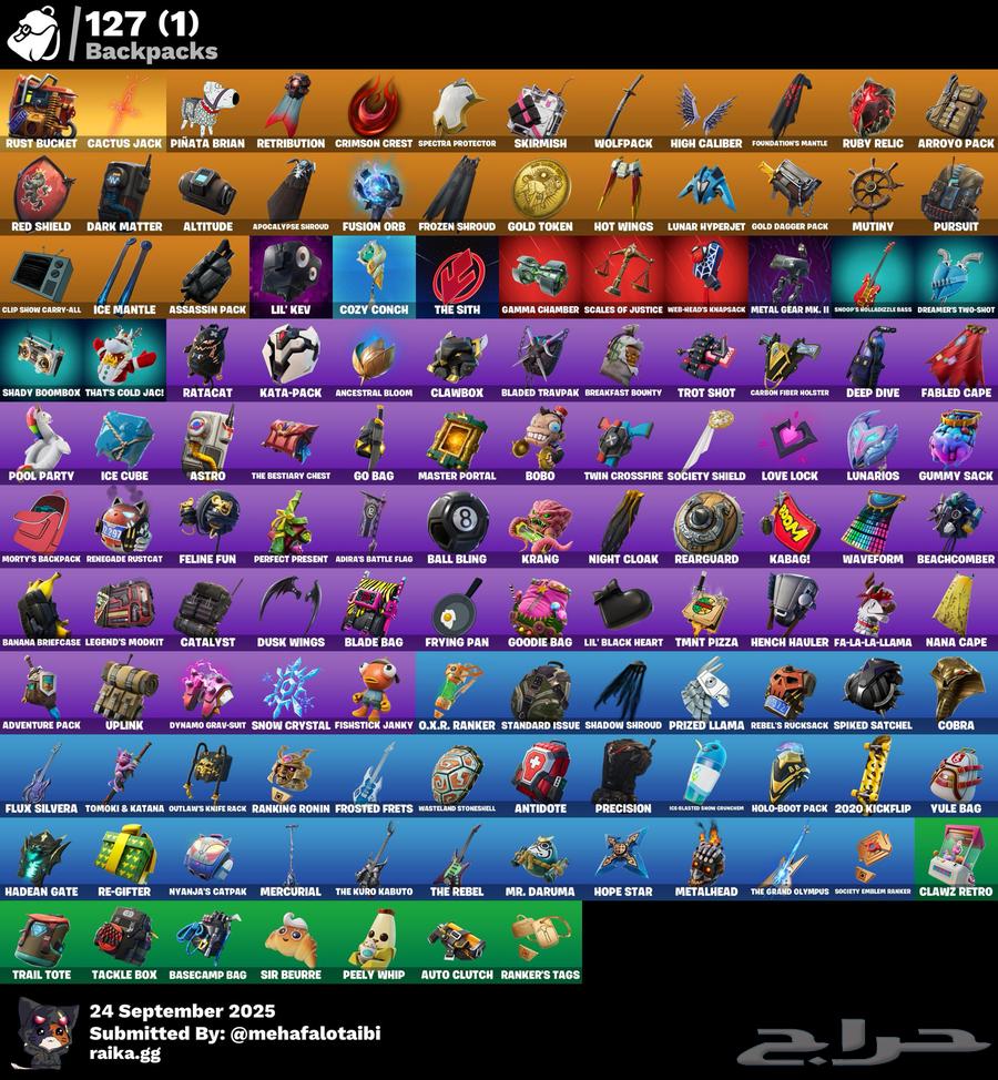 حساب فورت نايت ترافس وسيزون 3 وتيك ذا ال غيرهم كثير  109 سكن64588743867650111