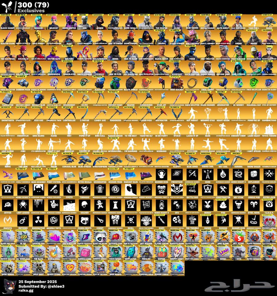 حساب فورت 1700 سكن اكثر من 1000 رقصه64592516749826113