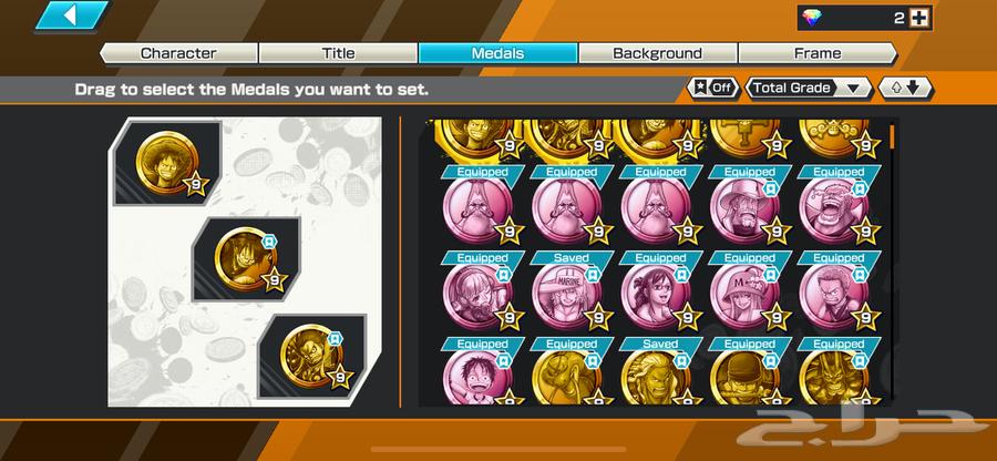 حساب باونتي راش سبب البيع اعتزلت العبة64591418667138112