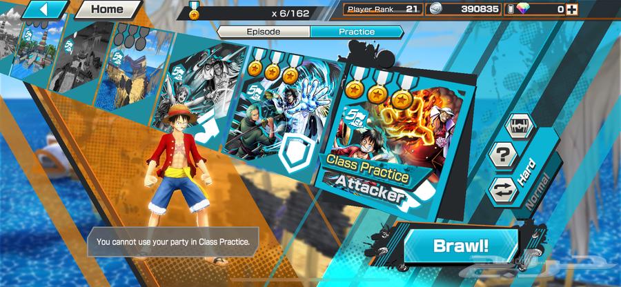 حساب باونتي   سبب البيع اعتزلت العبة64591514359937111