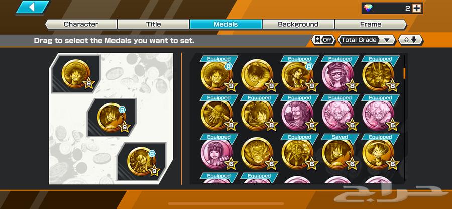 حساب باونتي راش سبب البيع اعتزلت العبة64591418667138111