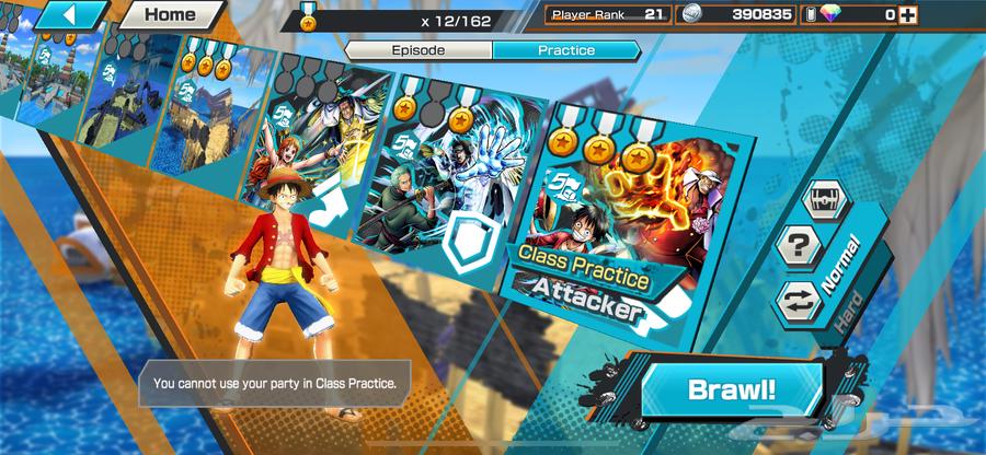 حساب باونتي   سبب البيع اعتزلت العبة64591514359937112