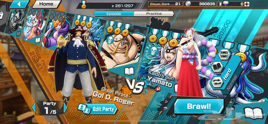 حساب باونتي   سبب البيع اعتزلت العبة64591514359937114