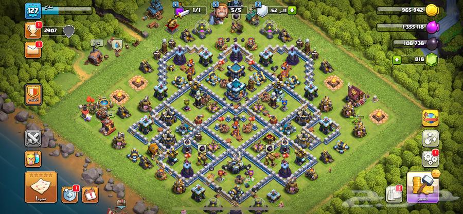 حساب كلاش تاون 13 ماكس64592805588866110