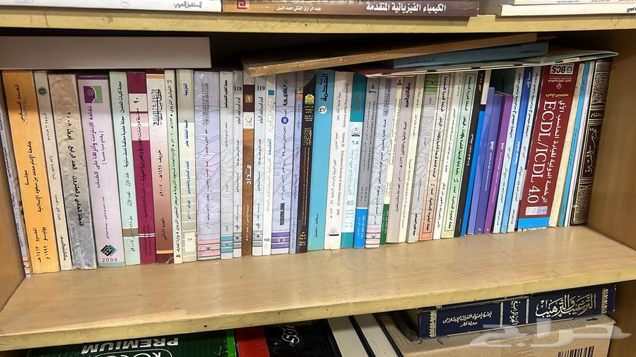 كتب للبيع64594344278018110