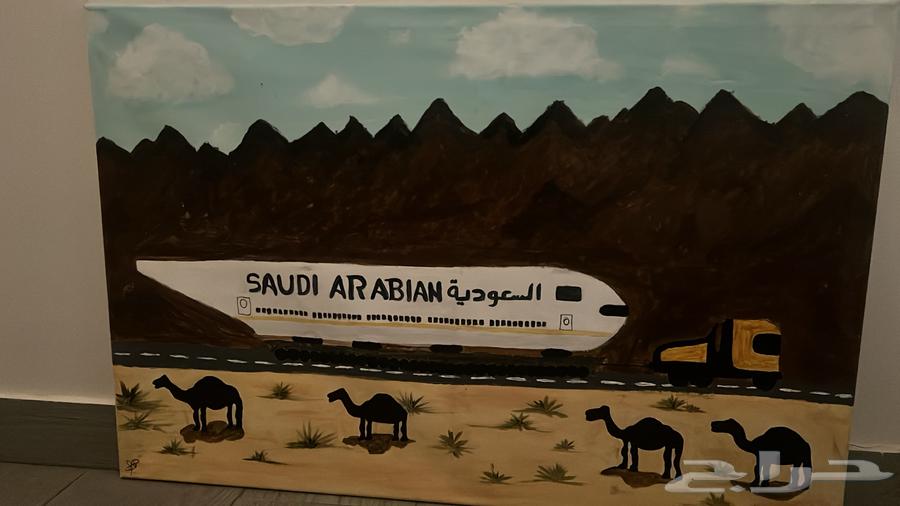 Founding Day Painting64595341806210110