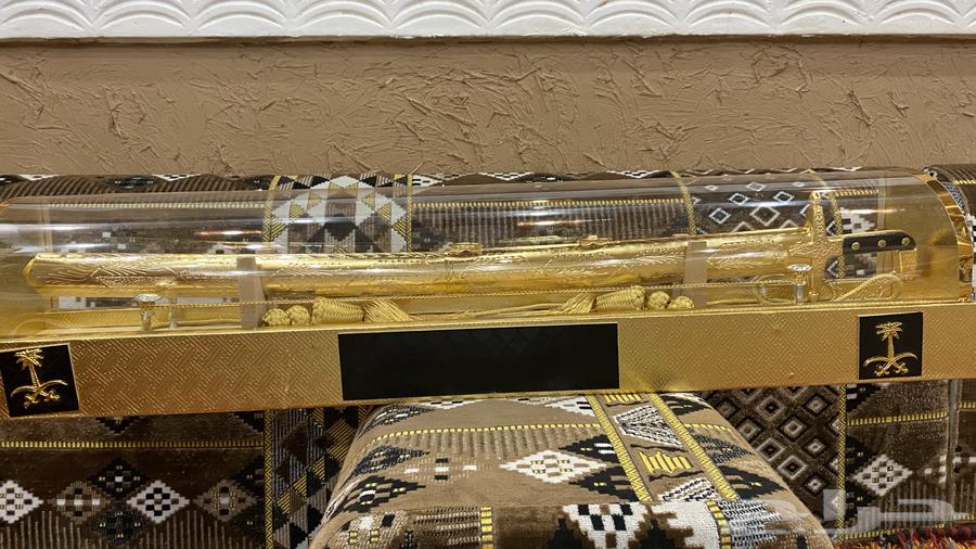 بوكس الاهداء الملكي64589241239171110