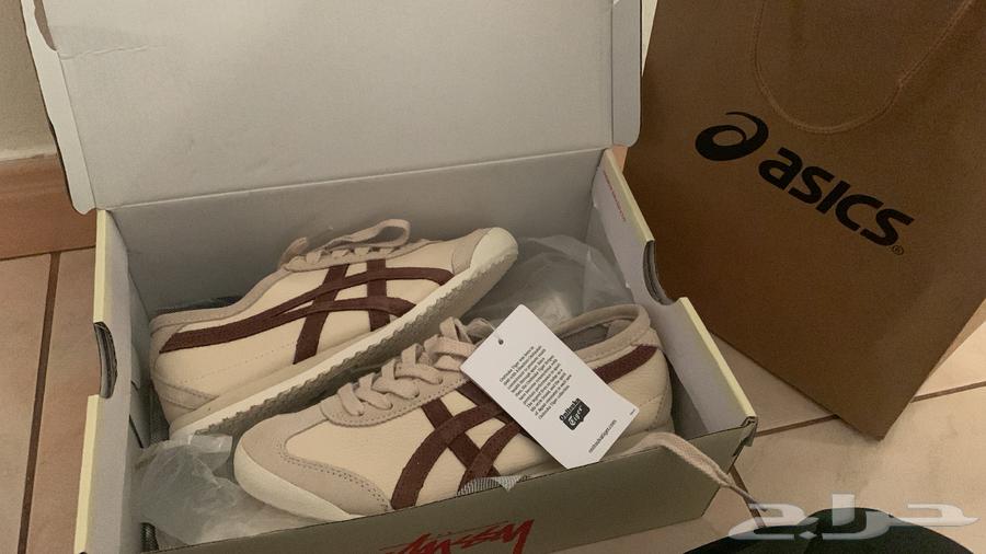 Tiger First Class Shoemaker64591936907778110