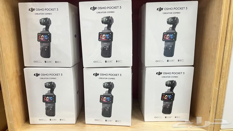 Osmo Pocket 3 Creator Combo Action Cam64594466923139114