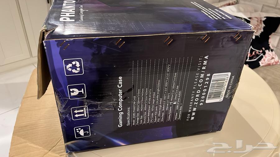 بي سي زورد64594454769283111