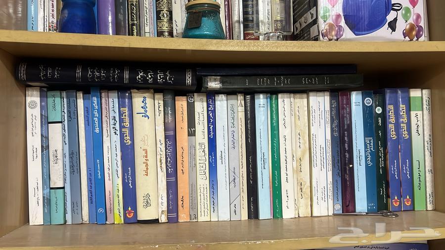 كتب للبيع64594344278018112