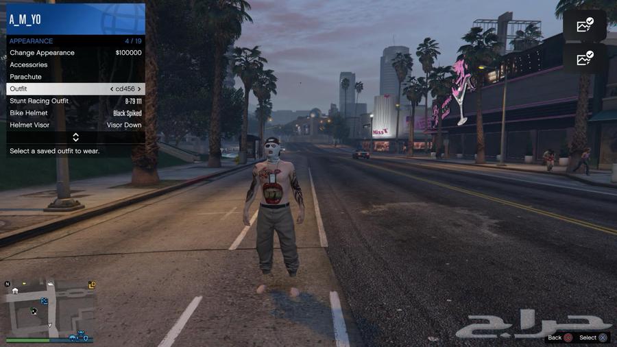 حساب قراند سوني 4 و 564490138026626112