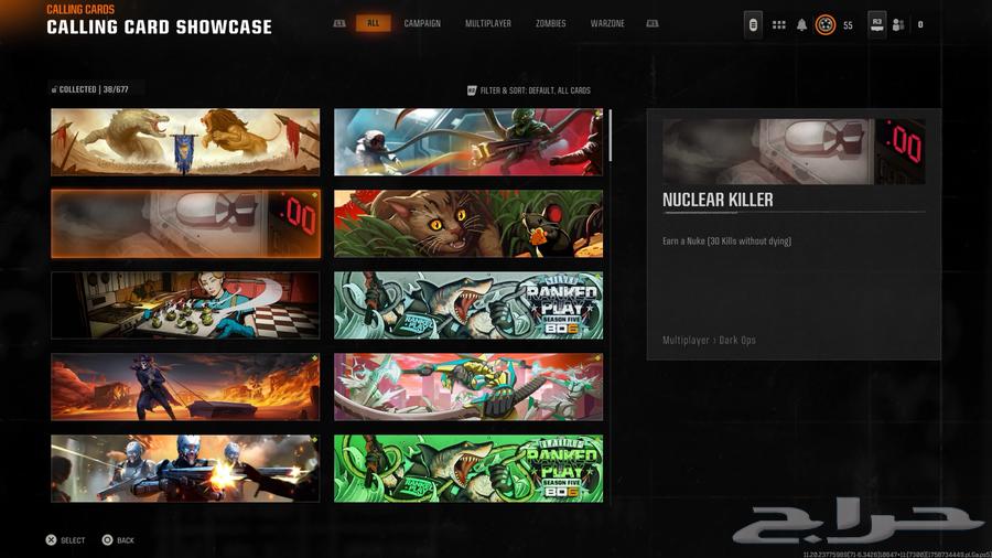 حساب بلاك اوبس 6 للبيع بلات ثري64590692244610112