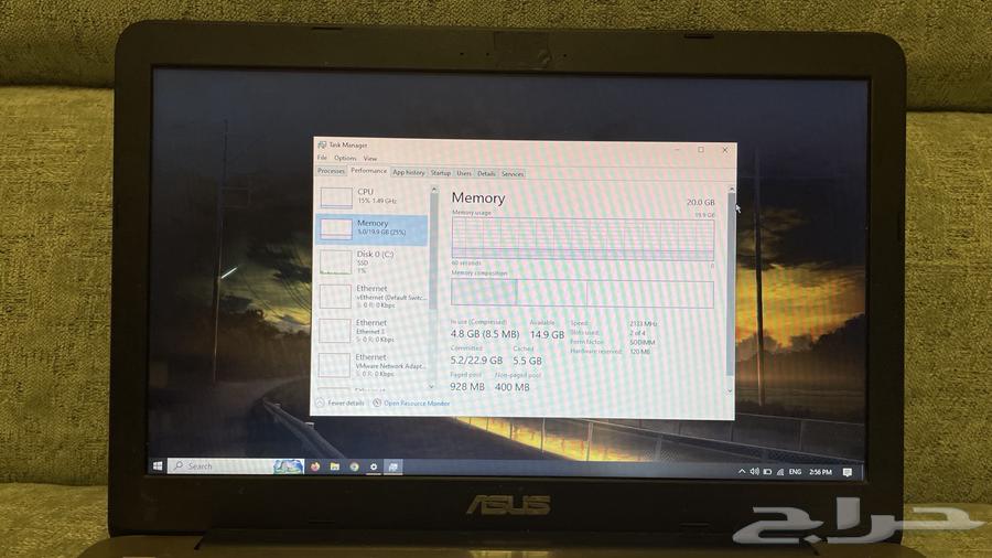 لابتوب اسوس64588694055169111