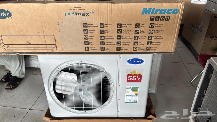 Carrier air conditioners new stock64591755642755110