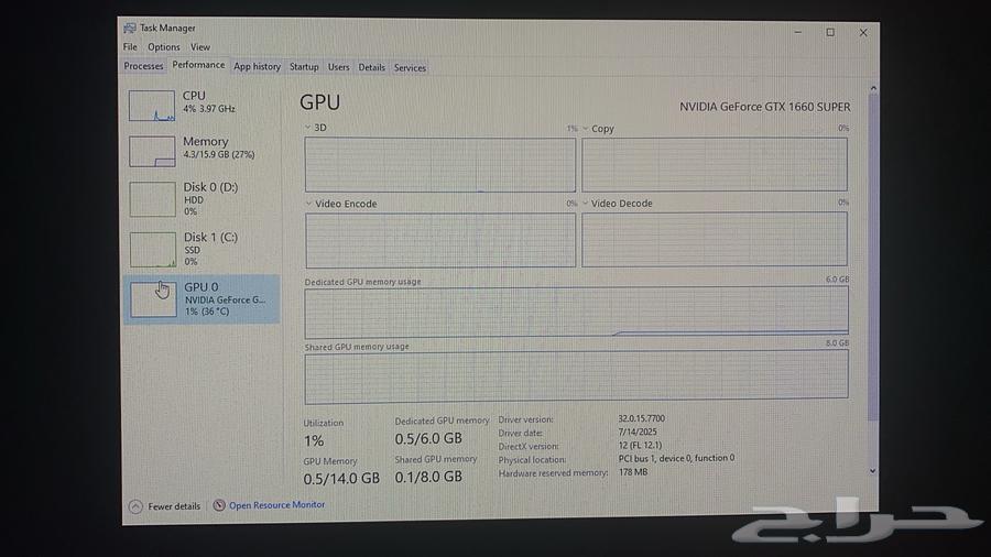 بي سي64589216278147112