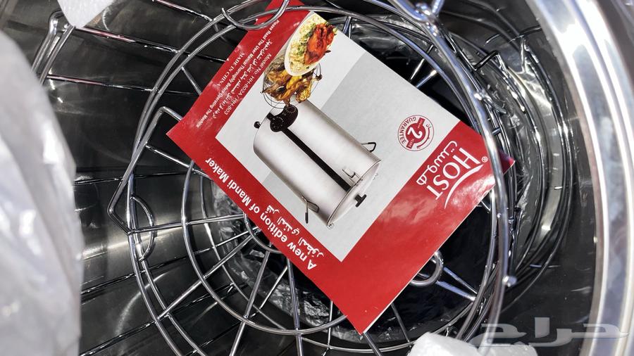 برميل مندي كهربائي ستيل جديد64589542920578112