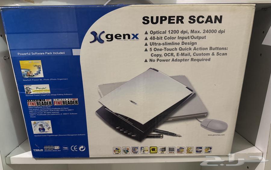 A new scanner device (scanner)64594430474883110