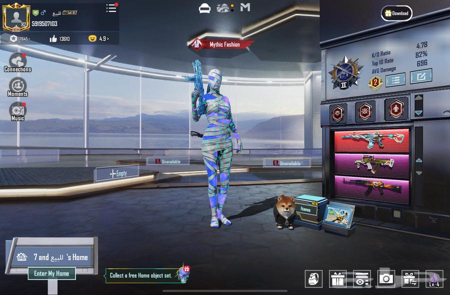 ببجي64592226036738111