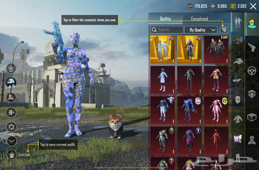 ببجي64592226036738110