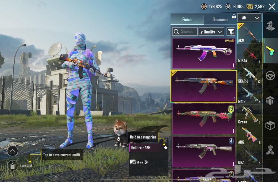 ببجي64592226036738114