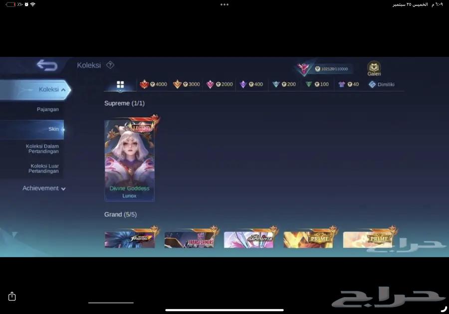 حساب موبايل ليجند فخمم 326 سكن سعر رخيص مضمون64593717219970112