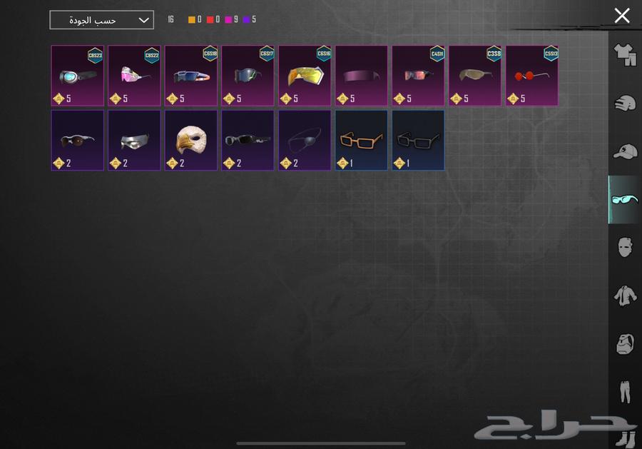 حساب ببجي للبيع64591008223491114