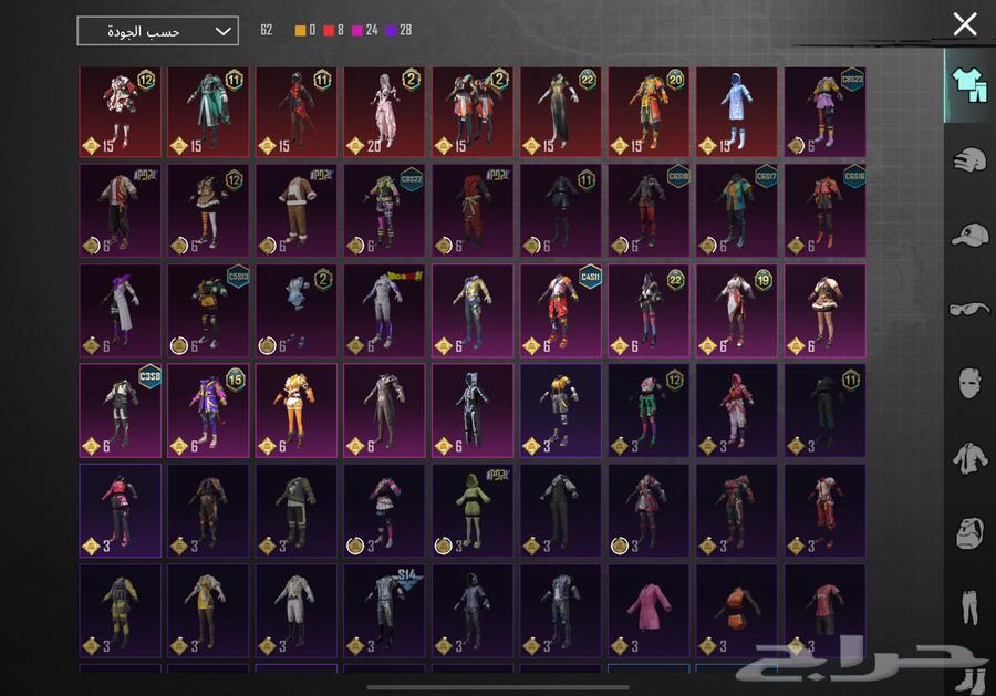 حساب ببجي للبيع64591008223491111