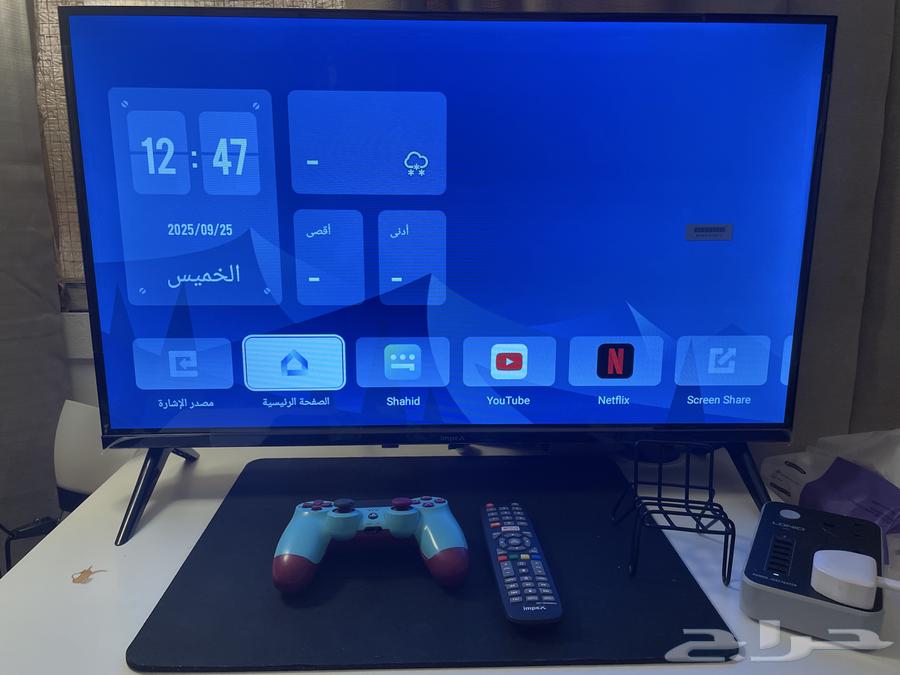 شاشة امبكس 32 بوصه64591226163715110