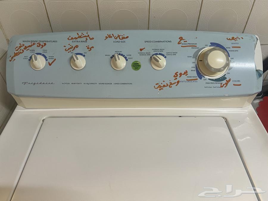 Automatic washing machine64592805543937110