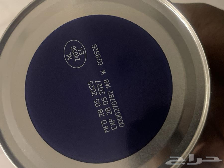 Caprita 364590077552897110