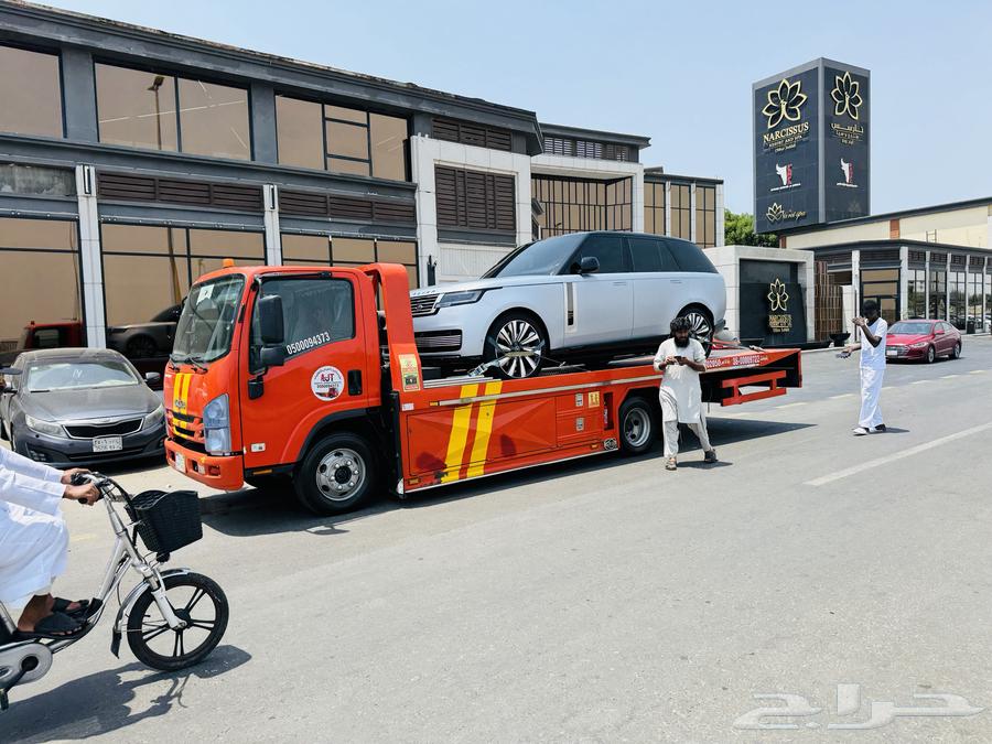 سطحه موجود رياض64158375412482112