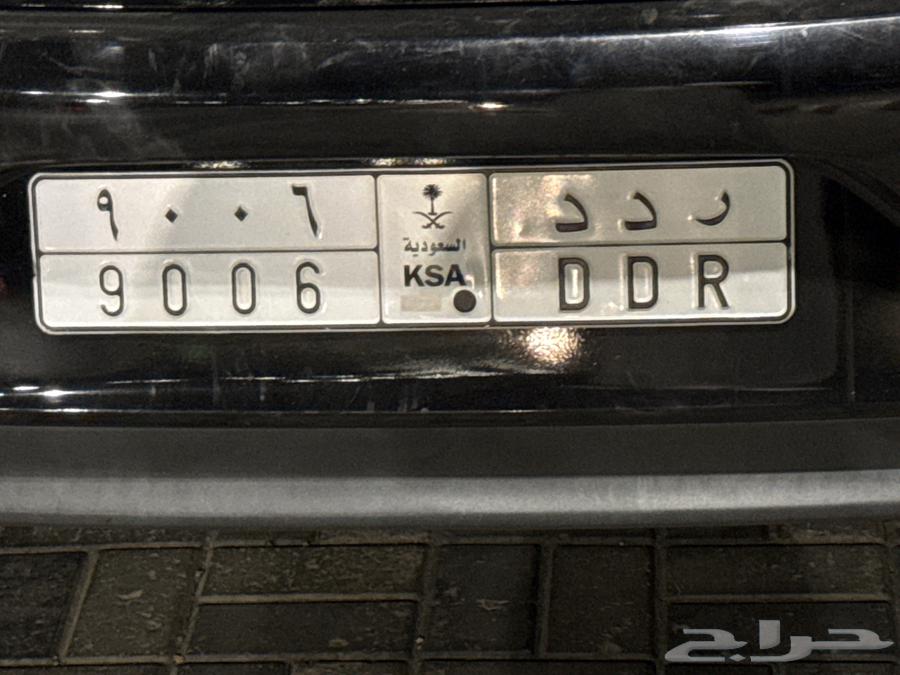 لوحه سياره64595156686721111