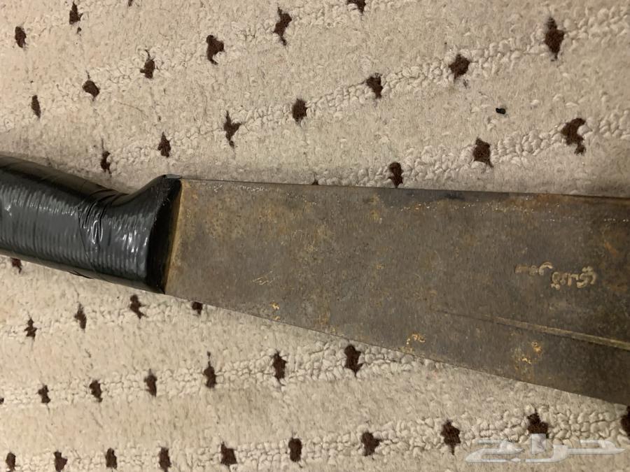 ساطور قديم سمر قند64588607222529111