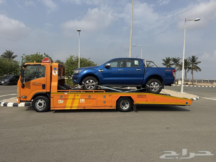 سطحه موجود رياض64158375412482110