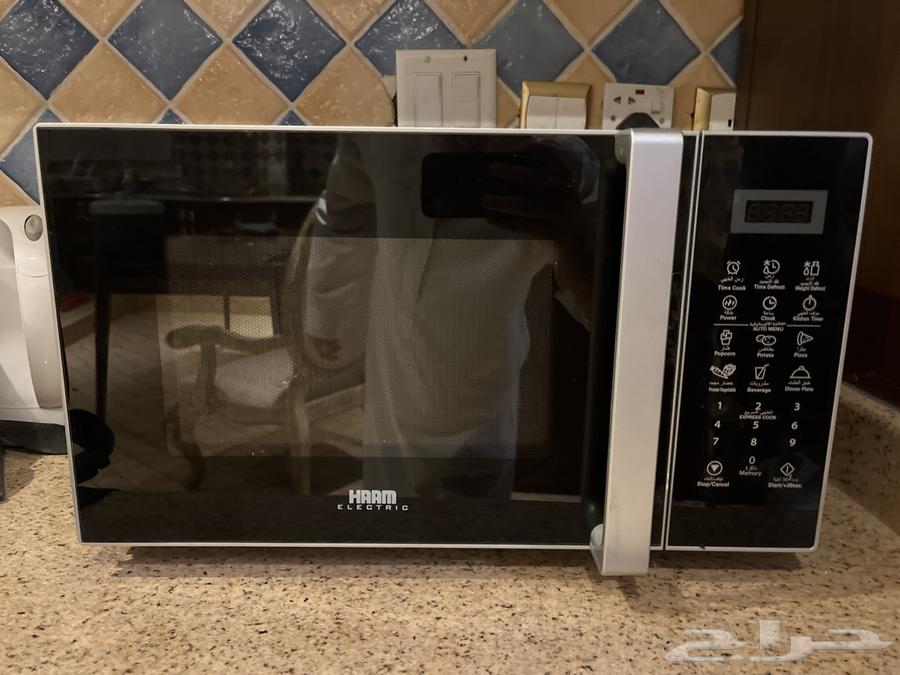 HARM Microwave64594211328258110