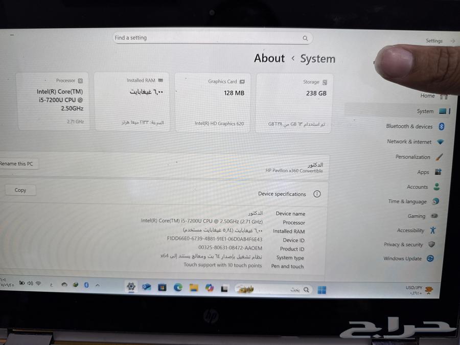 لاب توب Hp حاله كويسه لمس64593680854403110