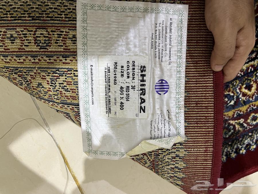 سجاد ايراني قديمه تم البيع64589092055427112