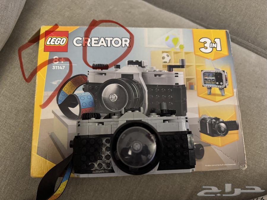 Lego Blocks64590971514882111