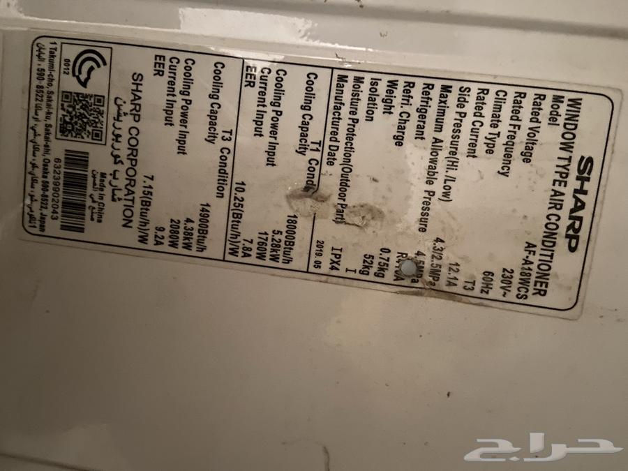 مكيف شباك 18k شارب Sharp64590250925571111