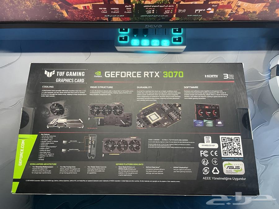 TUF 3070 Card64594626938498111