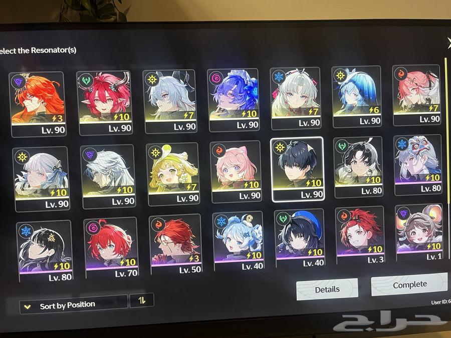 Taif64592444658819111