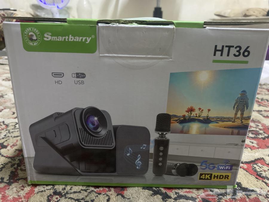 New projector for sale64593276476545110