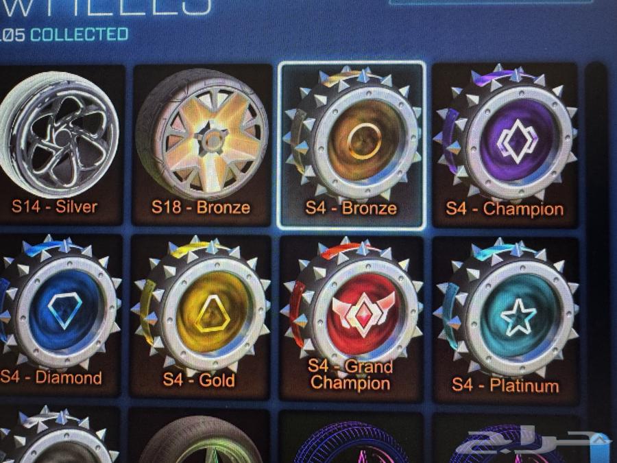 حساب روكيت للبيع تايتل اصفر64589842017922112