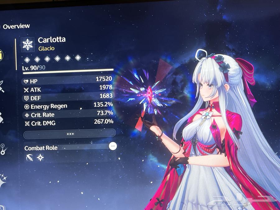 Taif64592444658819114