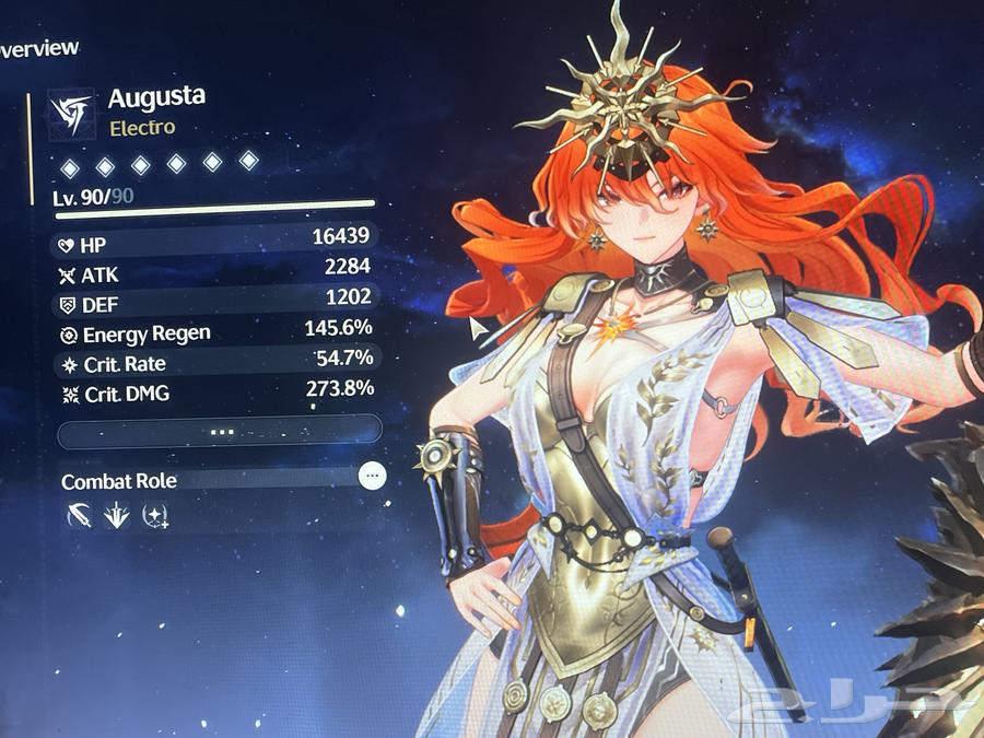 Taif64592444658819112