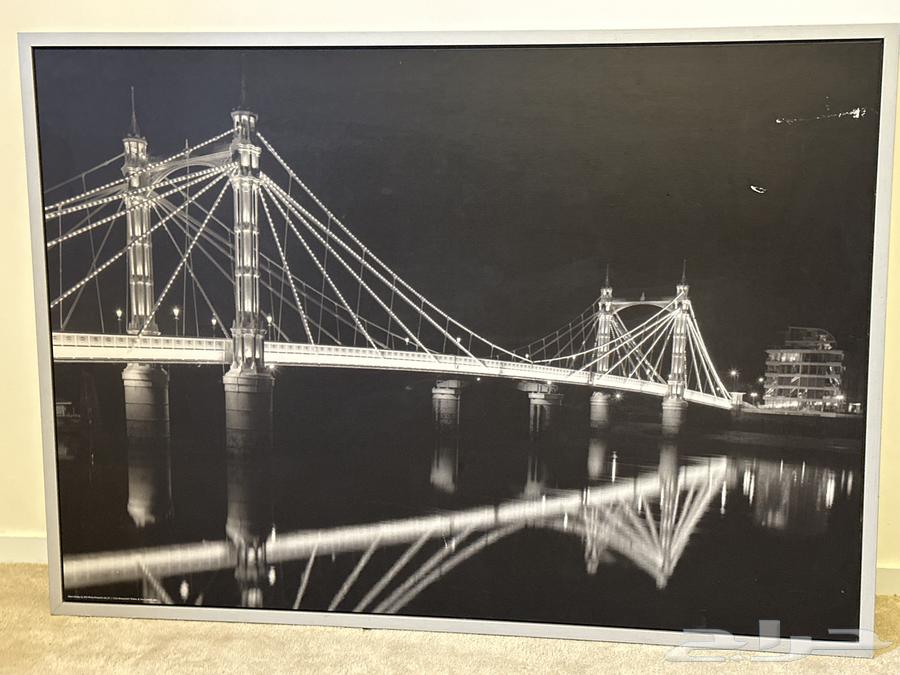 A blackboard from IKEA and another classic board for sale64593143450371110