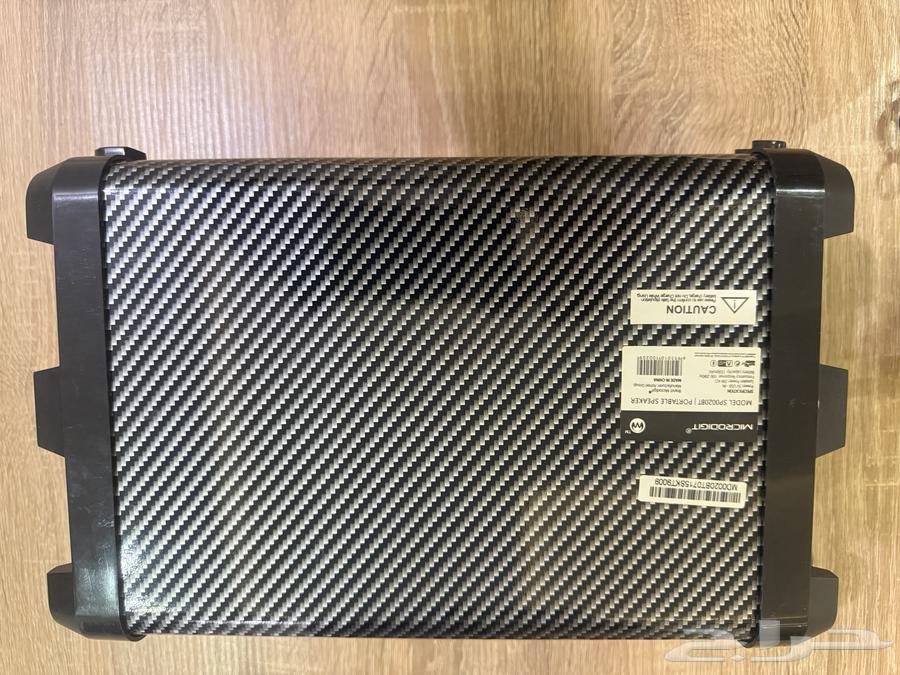 Used MICRODIGIT&reg; Portable Speaker Model64595956272514113