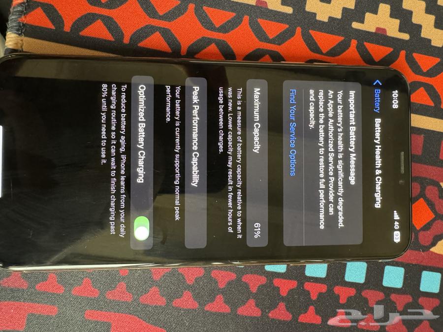 ايفون XS MAX 256 ذهبي64590414956035110